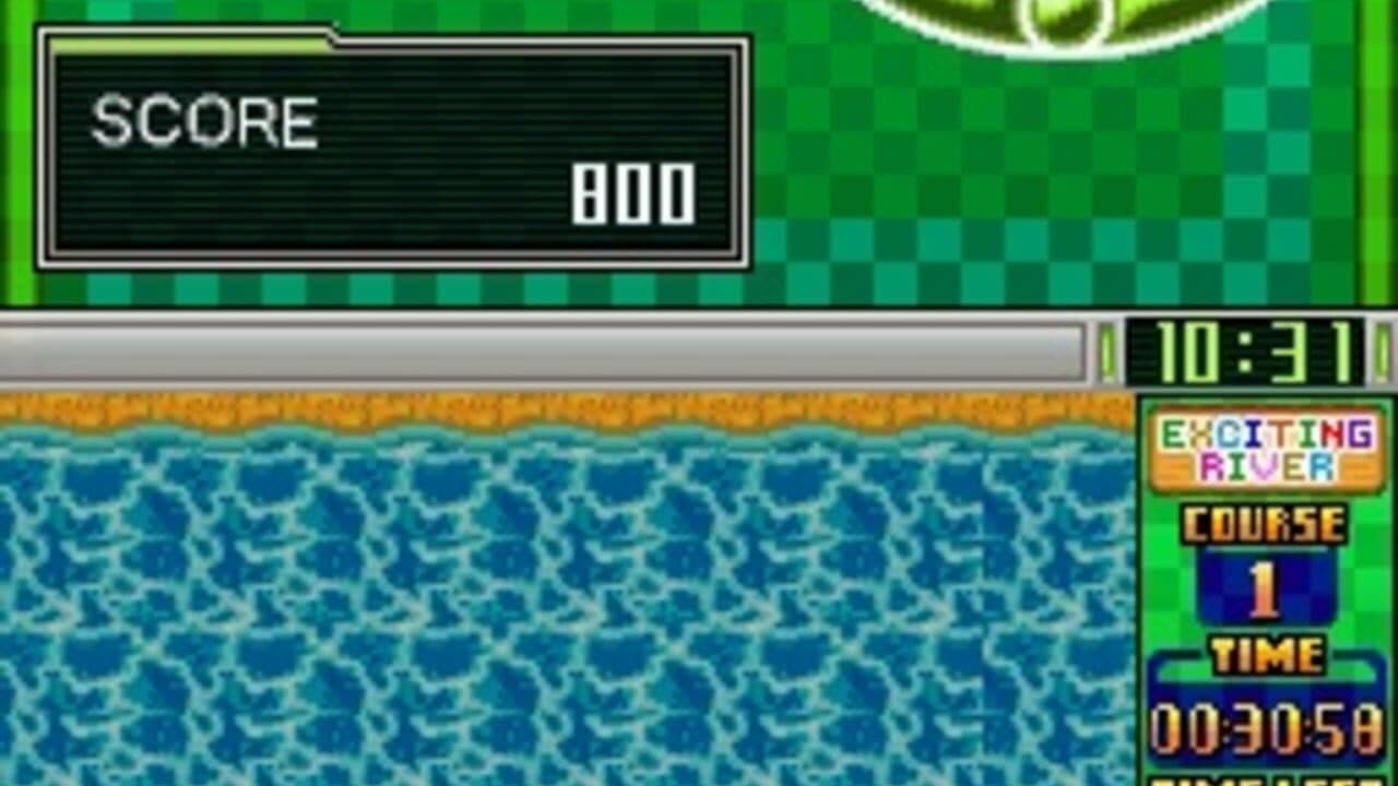 G.G. Series: Exciting River screenshot 1