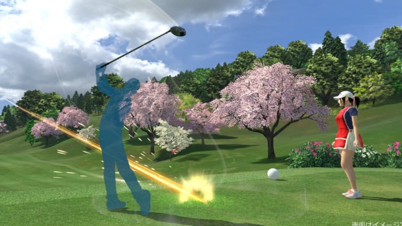 Everybody's Golf VR screenshot 1