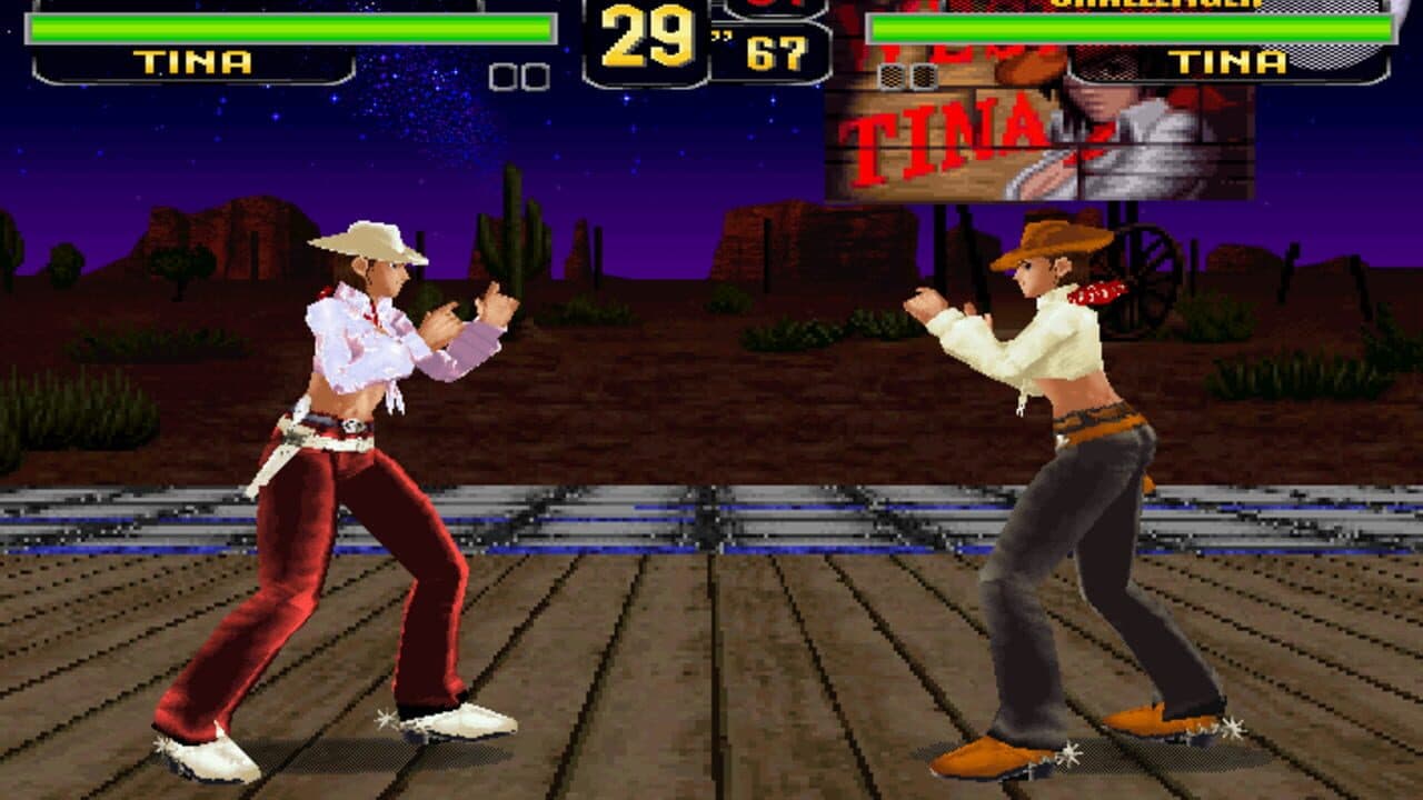 Dead or Alive screenshot 1