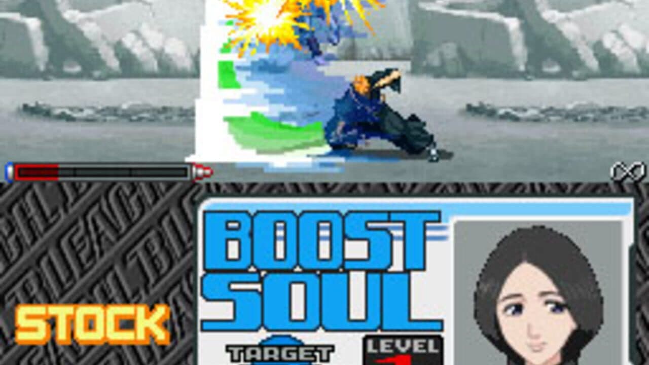 Bleach: The Blade of Fate screenshot 1