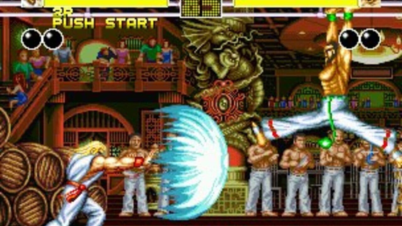 Fatal Fury screenshot 1