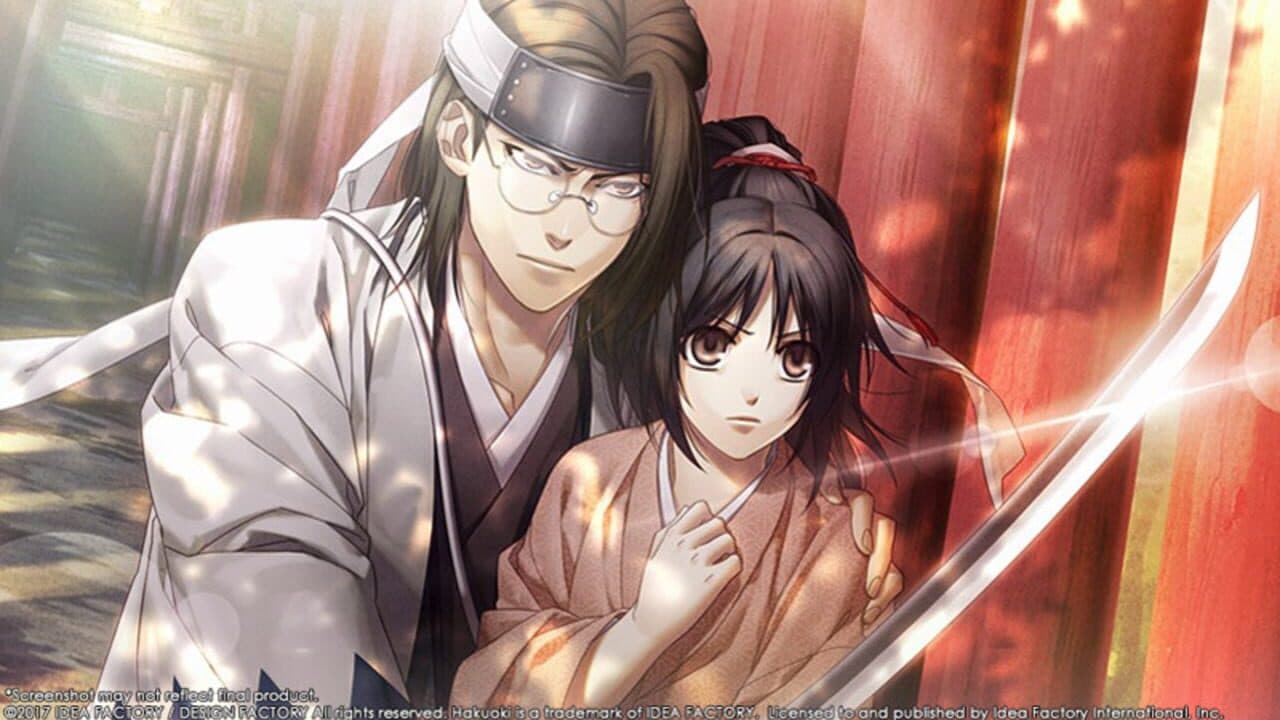 Hakuoki: Kyoto Winds screenshot 1