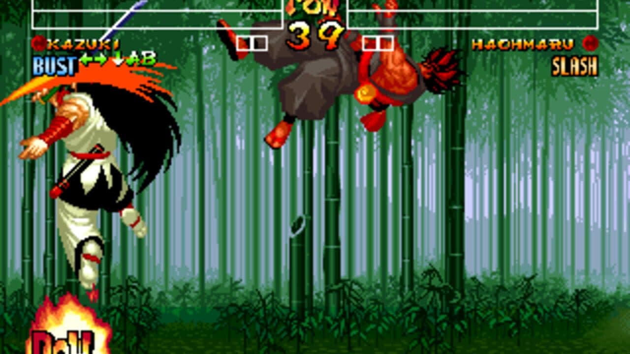 Samurai Shodown IV: Amakusa's Revenge screenshot 1