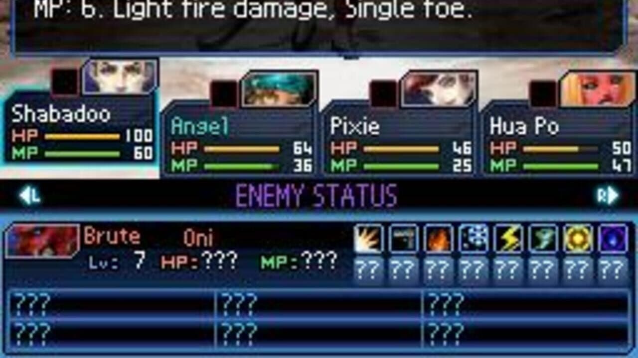 Shin Megami Tensei: Strange Journey screenshot 1