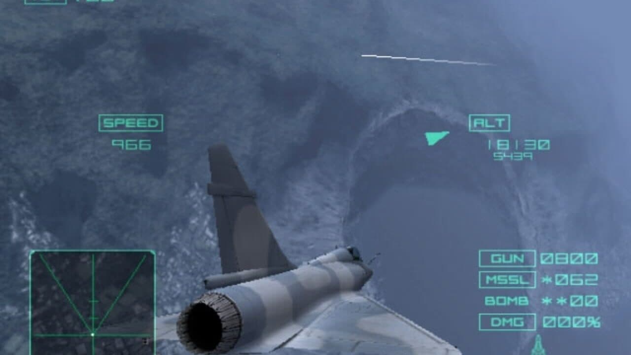 Ace Combat 04: Shattered Skies screenshot 1