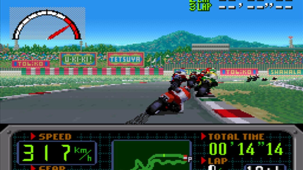 GP-1 screenshot 1