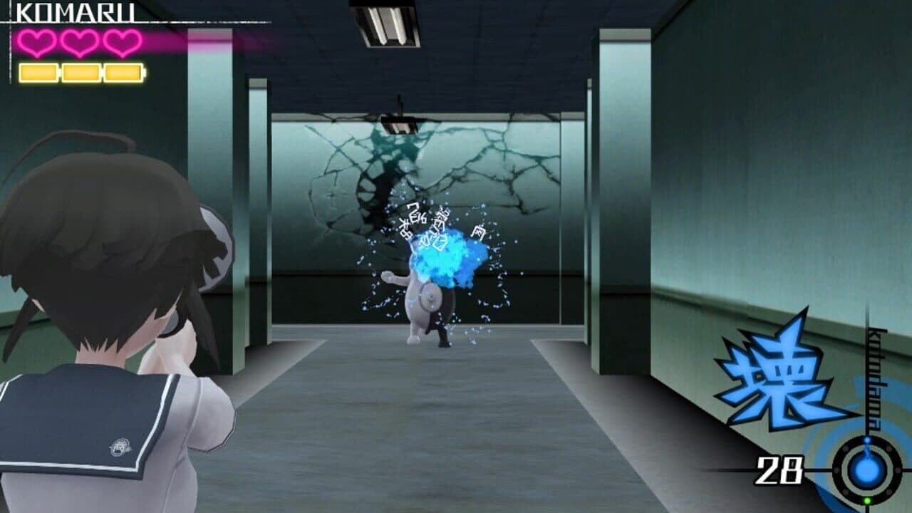 Danganronpa Another Episode: Ultra Despair Girls screenshot 1