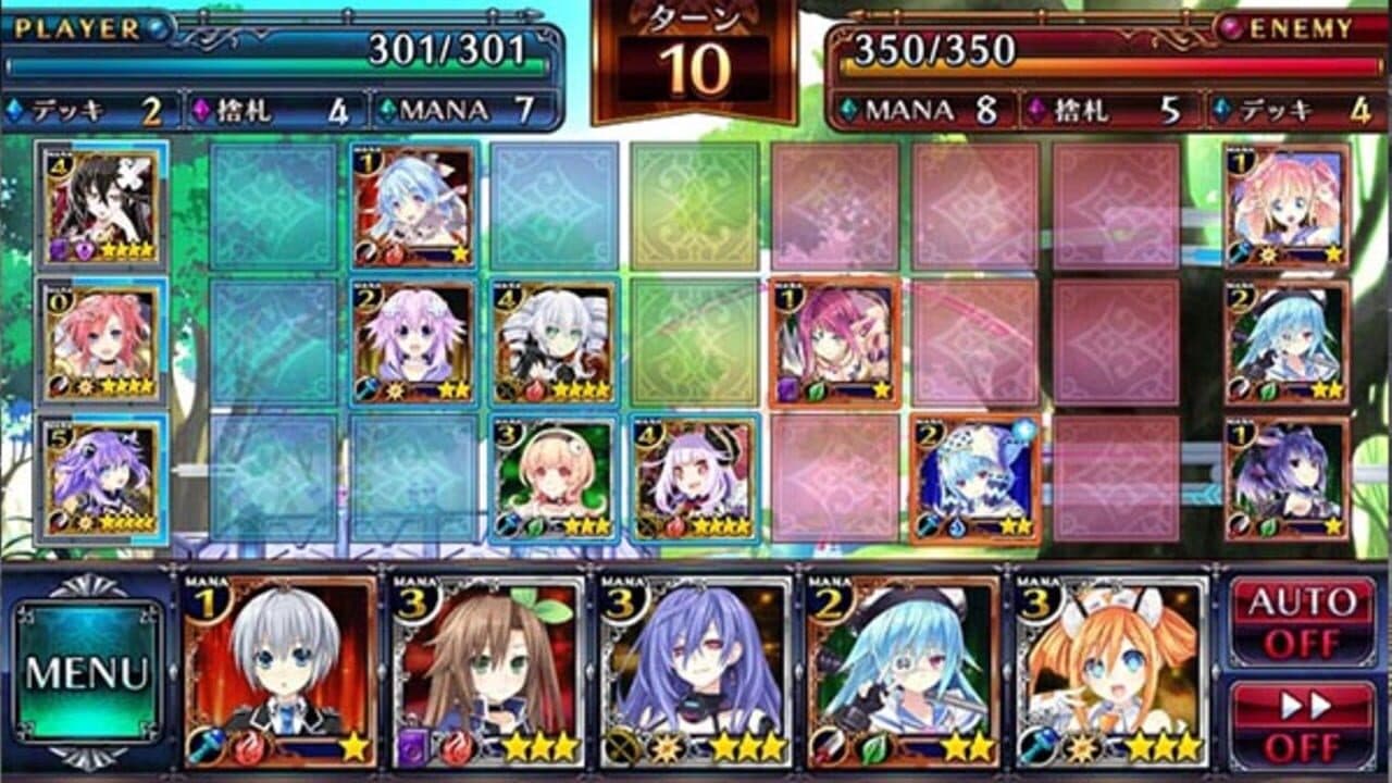 NepNep Connect: Chaos Chanpuru screenshot 1