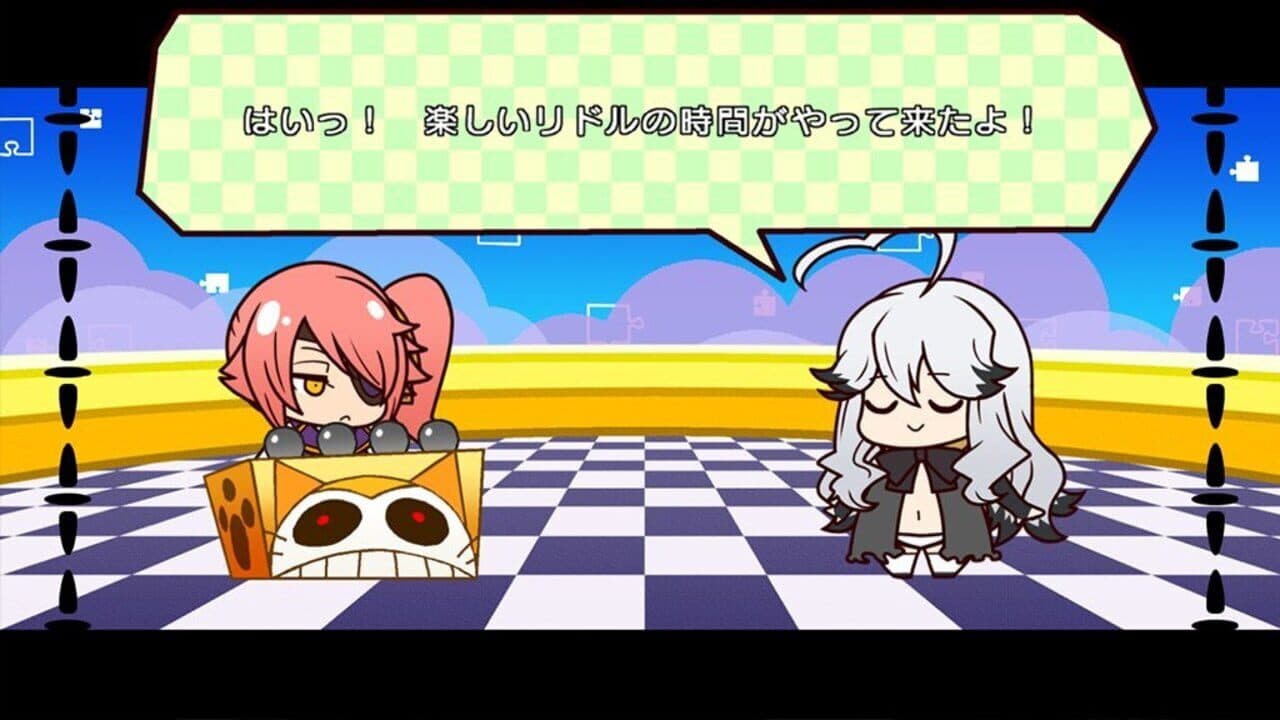 XBlaze Lost: Memories screenshot 1