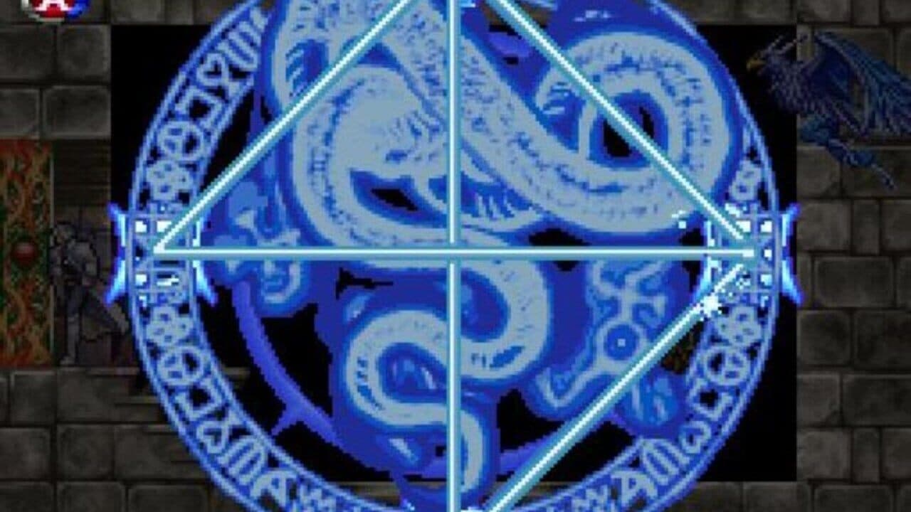 Castlevania: Dawn of Sorrow screenshot 1