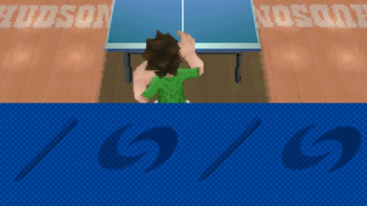 Deca Sports DS screenshot 1