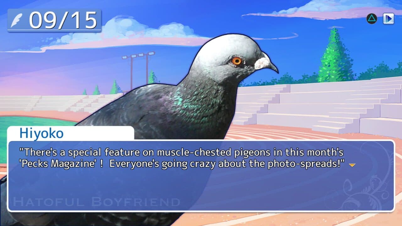 Hatoful Boyfriend screenshot 1