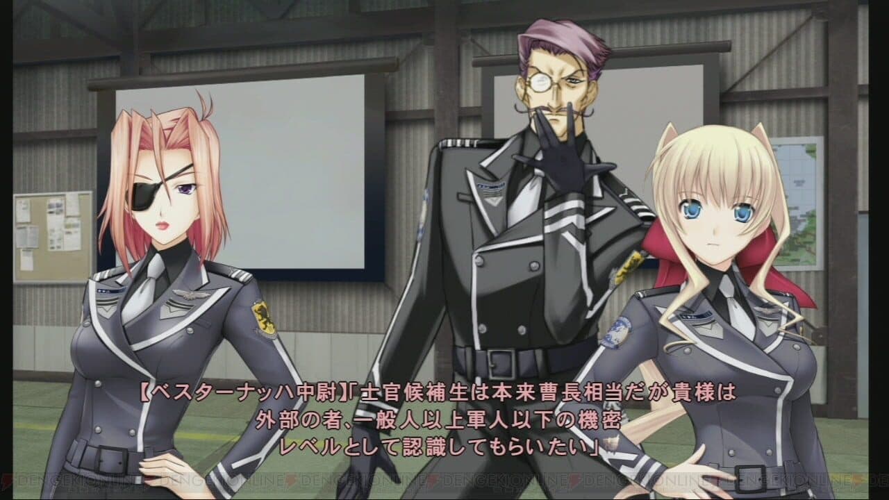 Muv-Luv Photonmelodies screenshot 1