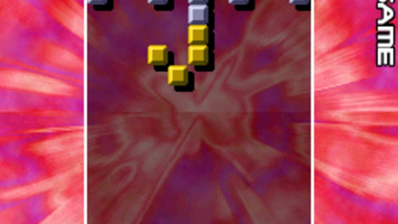 Arkanoid DS screenshot 1