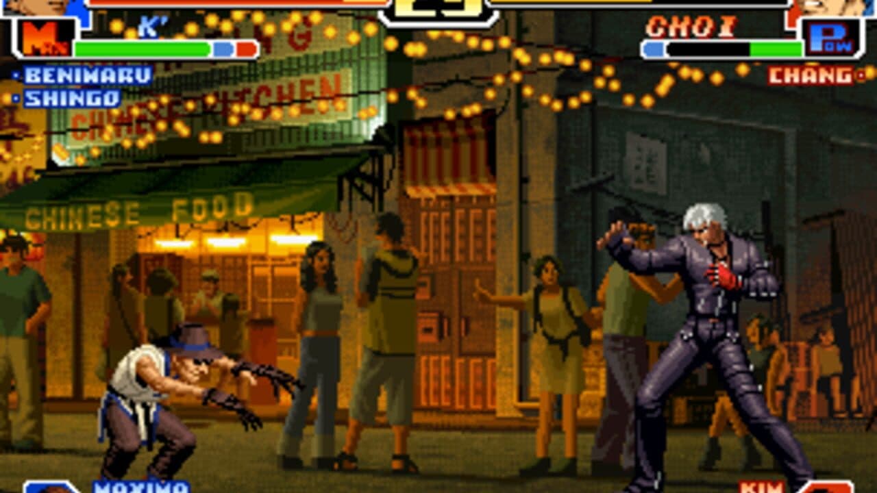 The King of Fighters '99: Millennium Battle screenshot 1