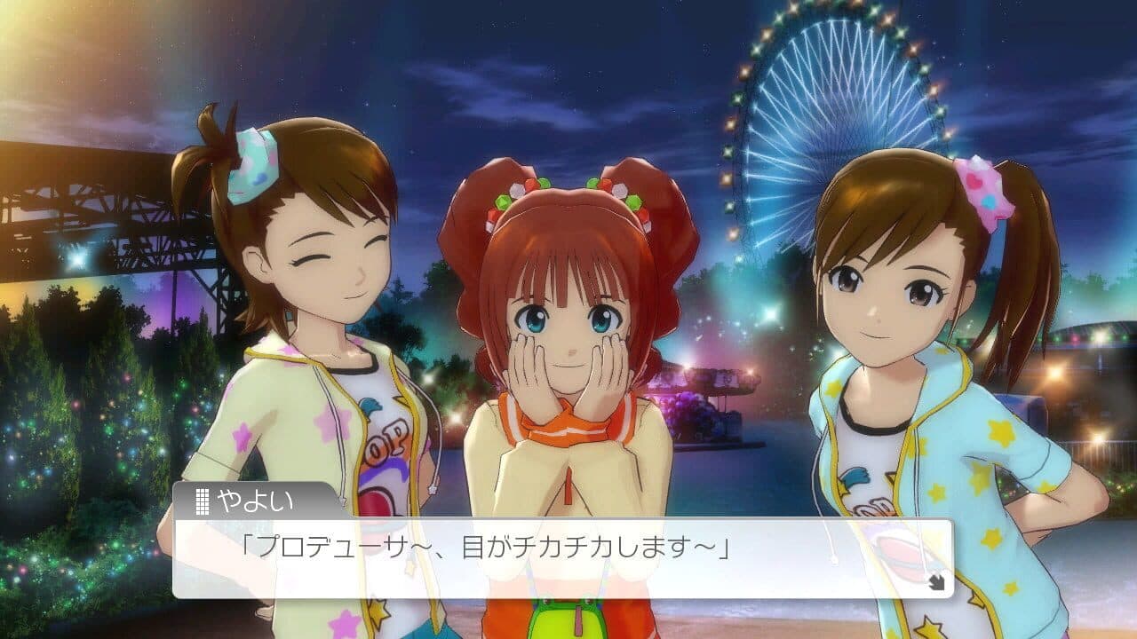 The Idolmaster: One For All screenshot 1