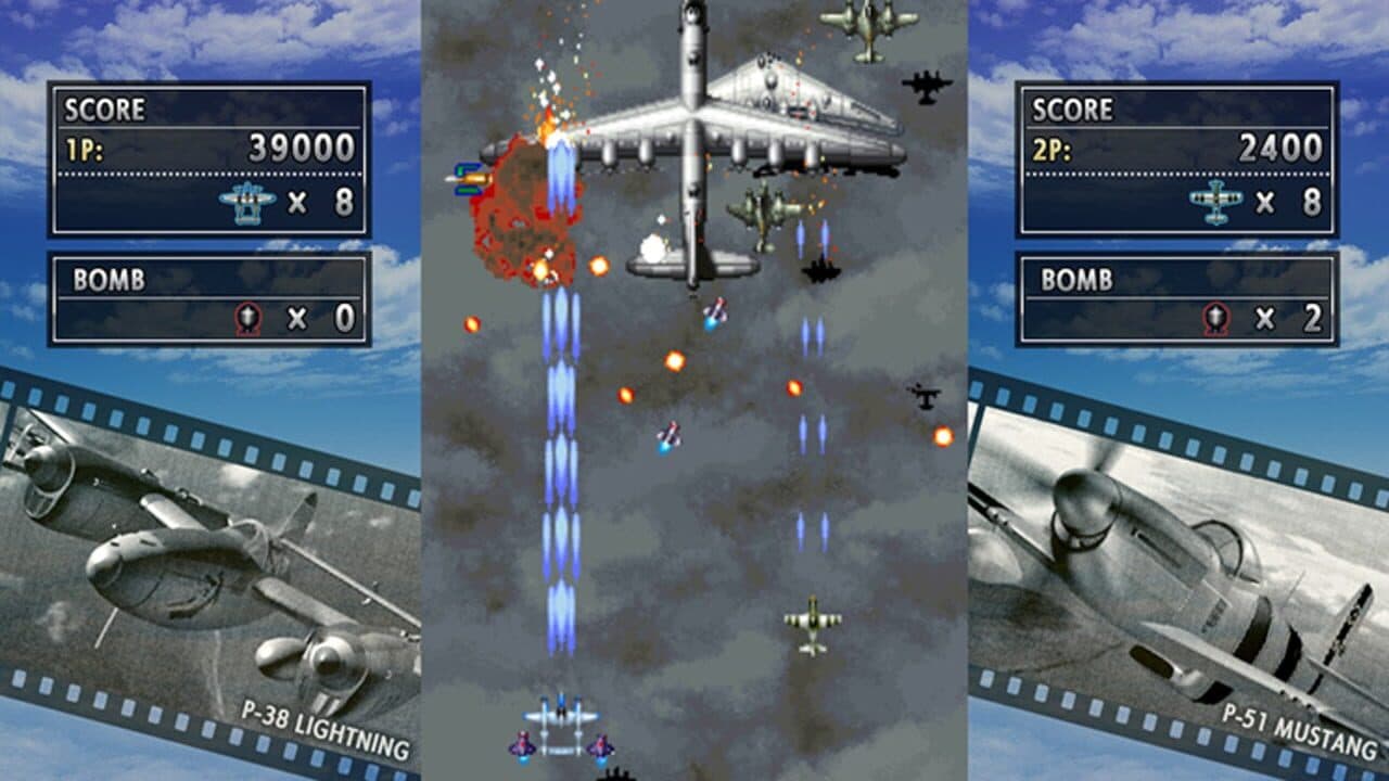 Strikers 1945 screenshot 1