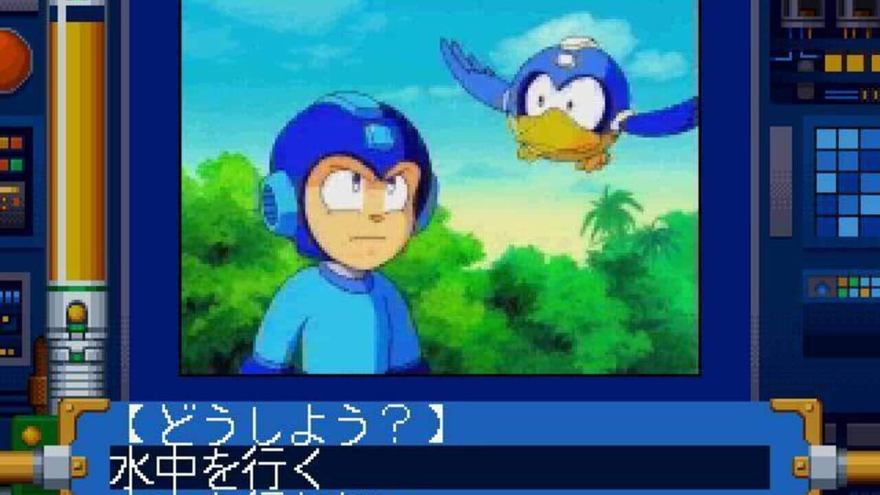 Super Adventure Rockman screenshot 1