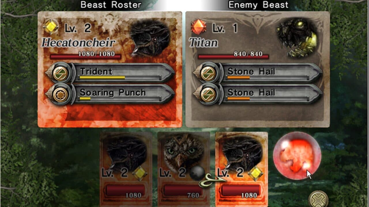 Gyromancer screenshot 1