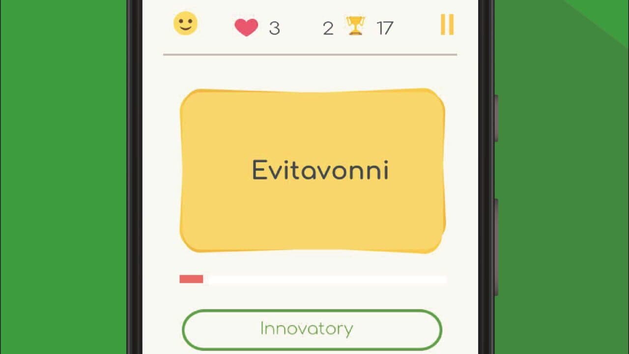 Readback screenshot 1