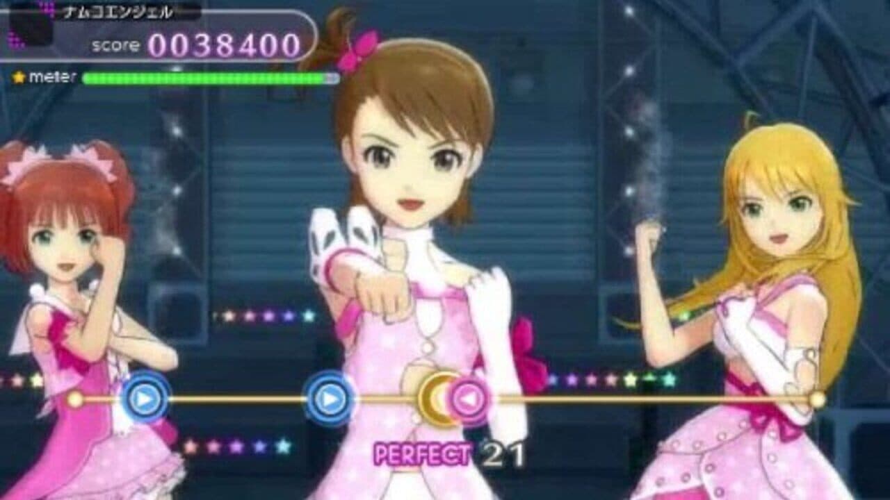 The Idolmaster: Shiny Festa screenshot 1