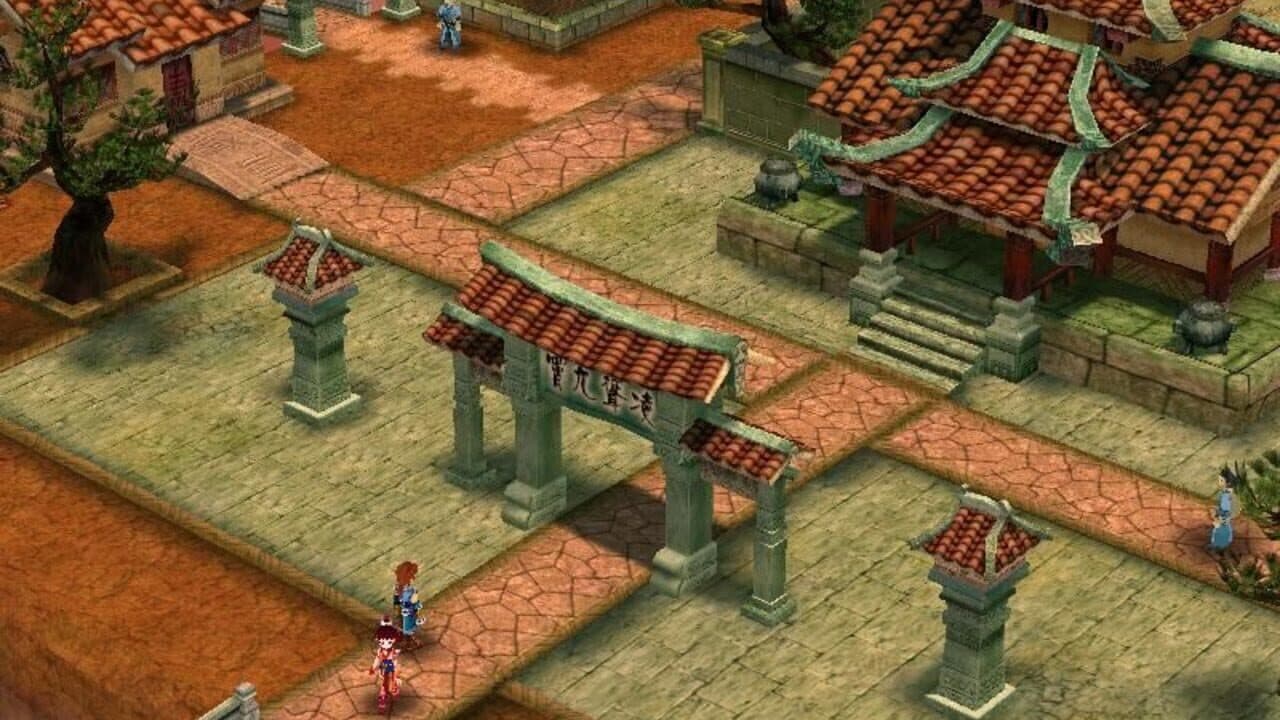 The Legend of Sword and Fairy 3 Prequel screenshot 1