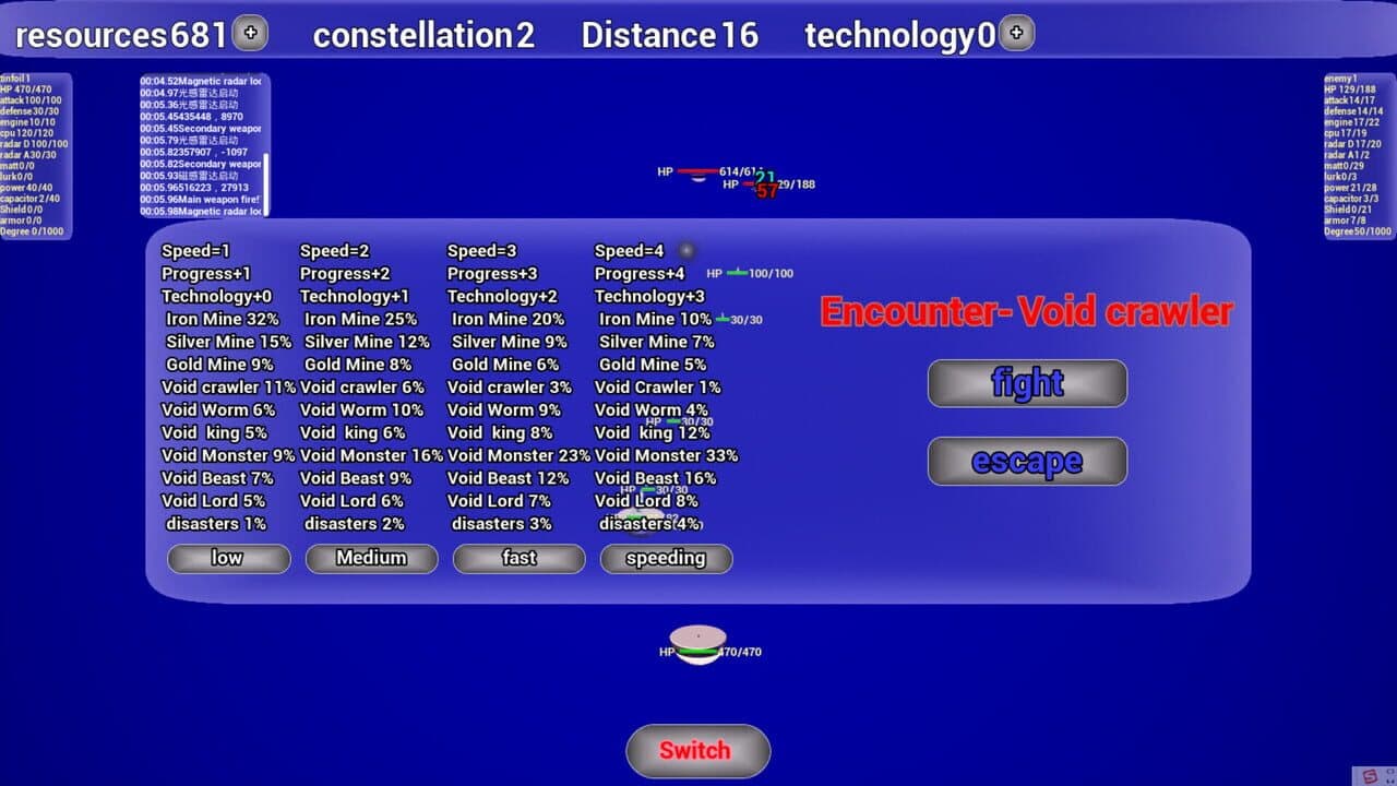 Muhe Space screenshot 1