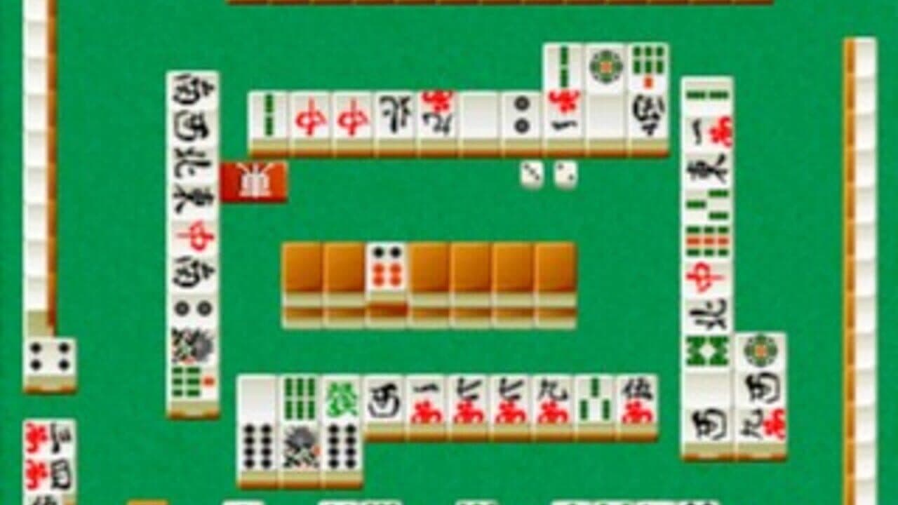 The Pro Mahjong: Menkyo Minnaten screenshot 1