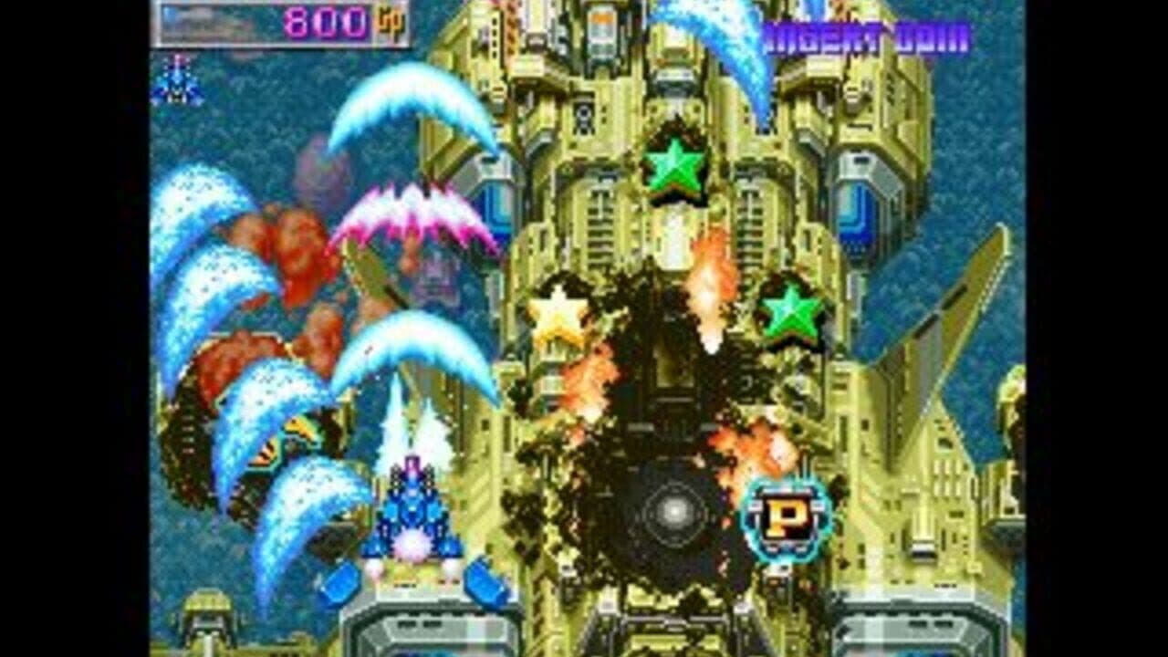 DonPachi screenshot 1