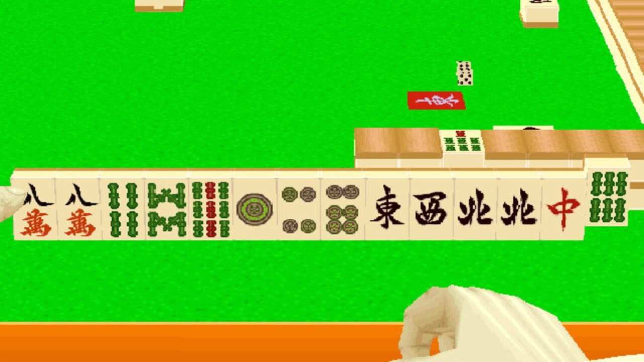 Mahjong Station Mazin screenshot 1