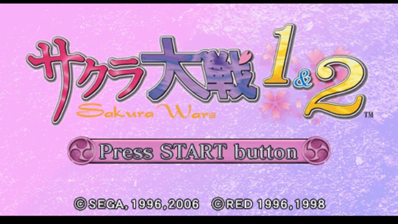 Sakura Taisen 1 & 2 screenshot 1