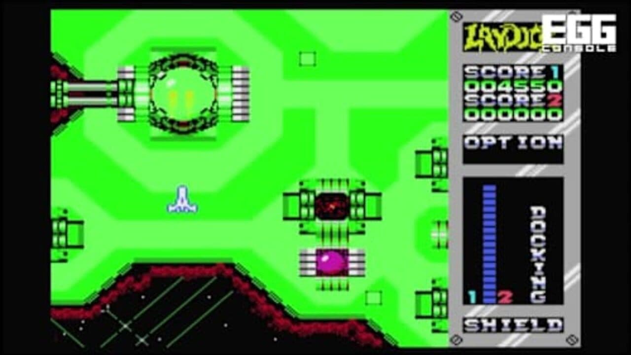 Eggconsole Super Laydock Mission Striker MSX screenshot 1