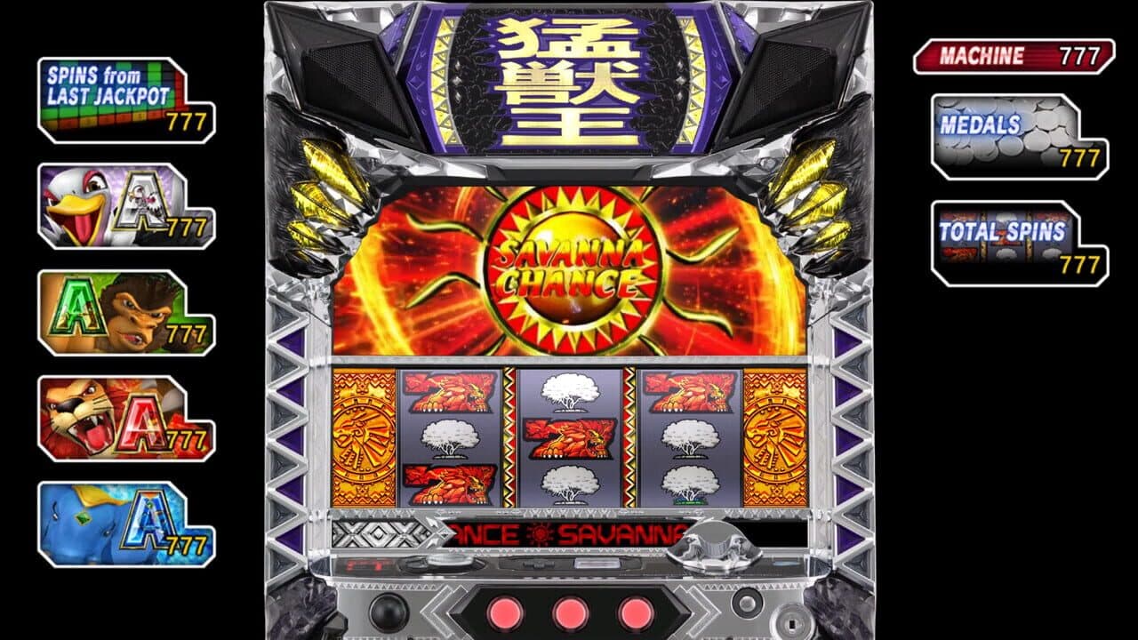 Yakuza: Like a Dragon - Pachislot Machines screenshot 1