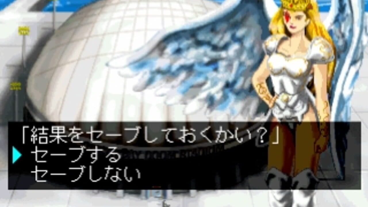 SuperLite 1500 Series Angolmois '99 screenshot 1