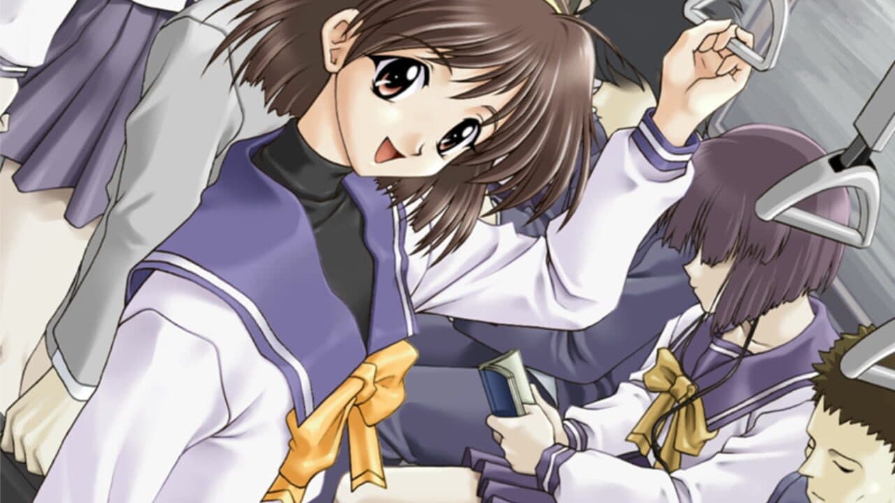 Memories Off screenshot 1