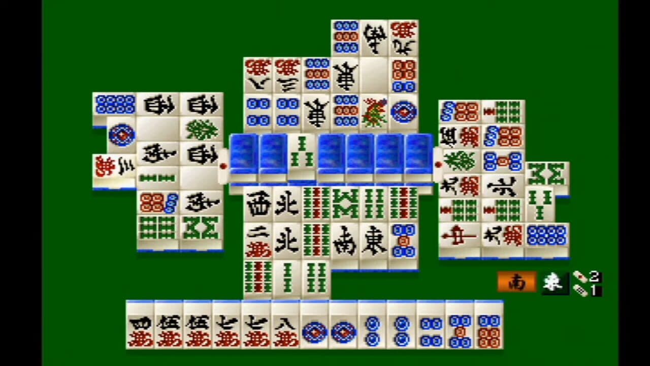 Mahjong Senjutsu: Ando Mitsuru Pro no Akuukan Sappou screenshot 1