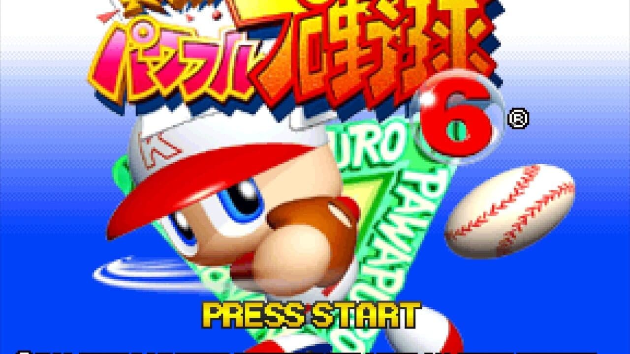 Jikkyou Pawafuru Puroyakyu 6 screenshot 1