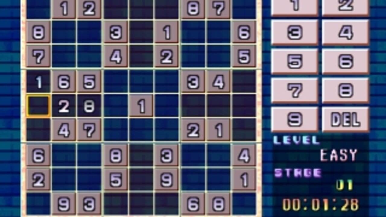 SuperLite 3in1 series: Sudoku Shuu screenshot 1