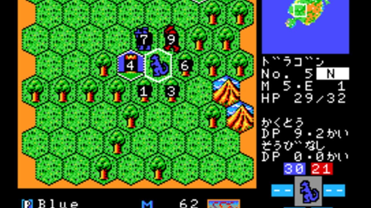 Master of Monsters screenshot 1