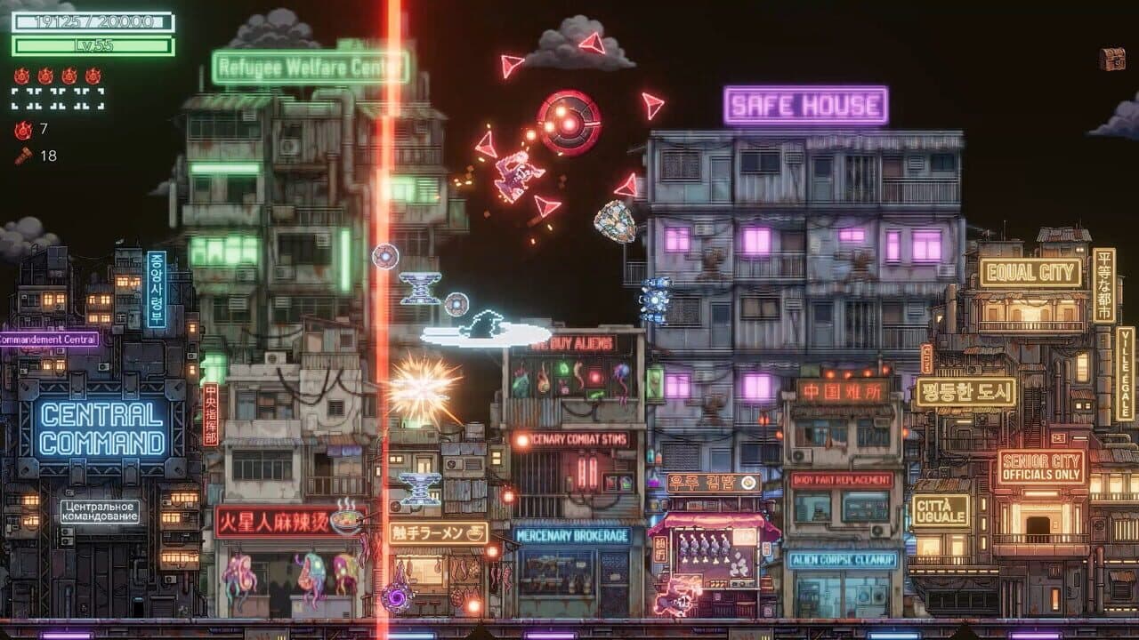 Upload Aliens screenshot 1