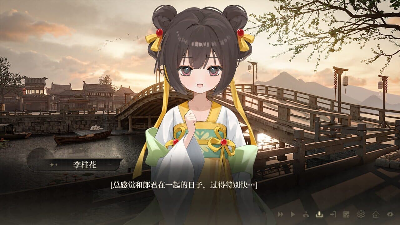 The Curse of Womanland screenshot 1