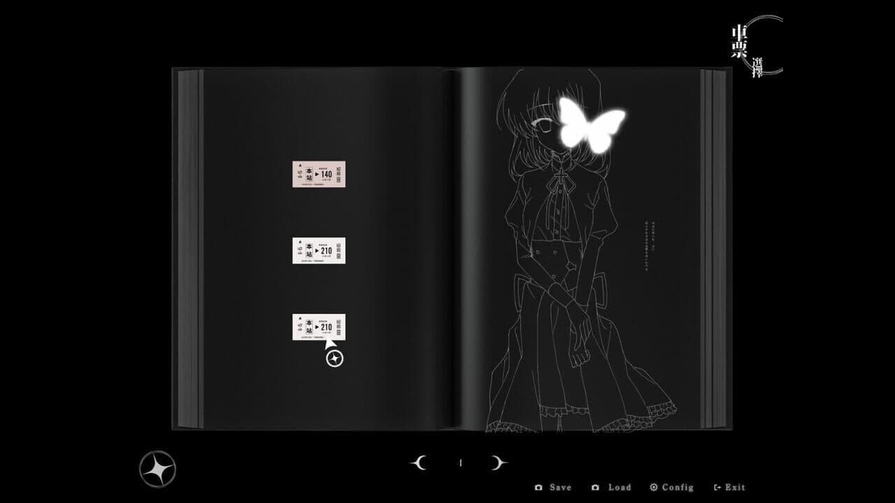 Starweaver Express: Per Aspera Ad Astra screenshot 1