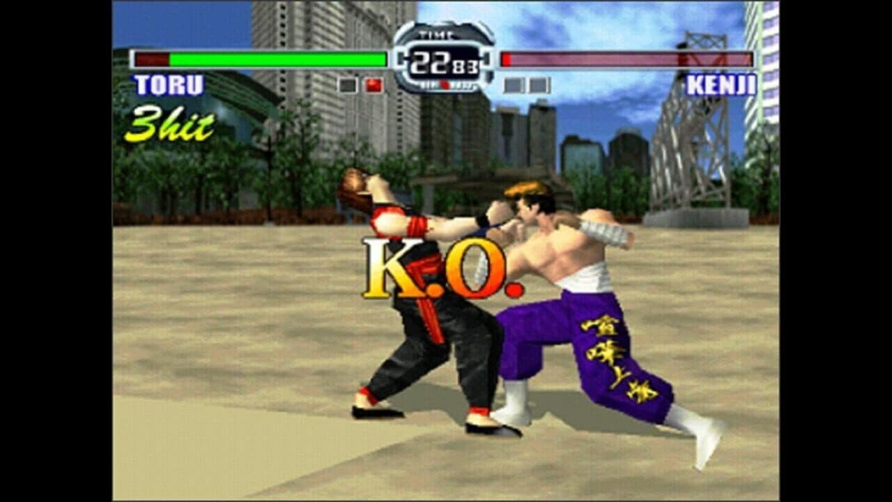 Goiken Muyou II screenshot 1