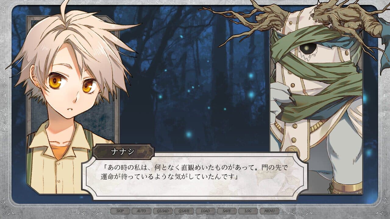 Lost Friends 2: Reason for Tears screenshot 1