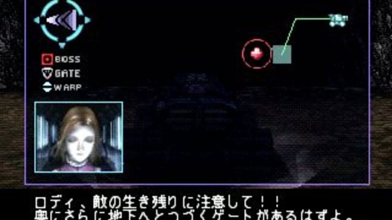 Blaster Master: Blasting Again screenshot 1