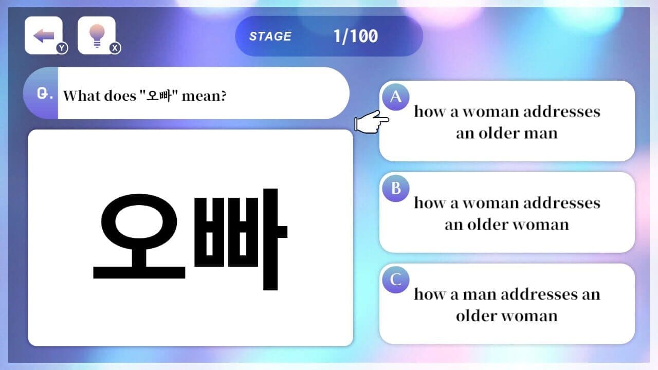 K-Pop Fandom Korean Quiz screenshot 1