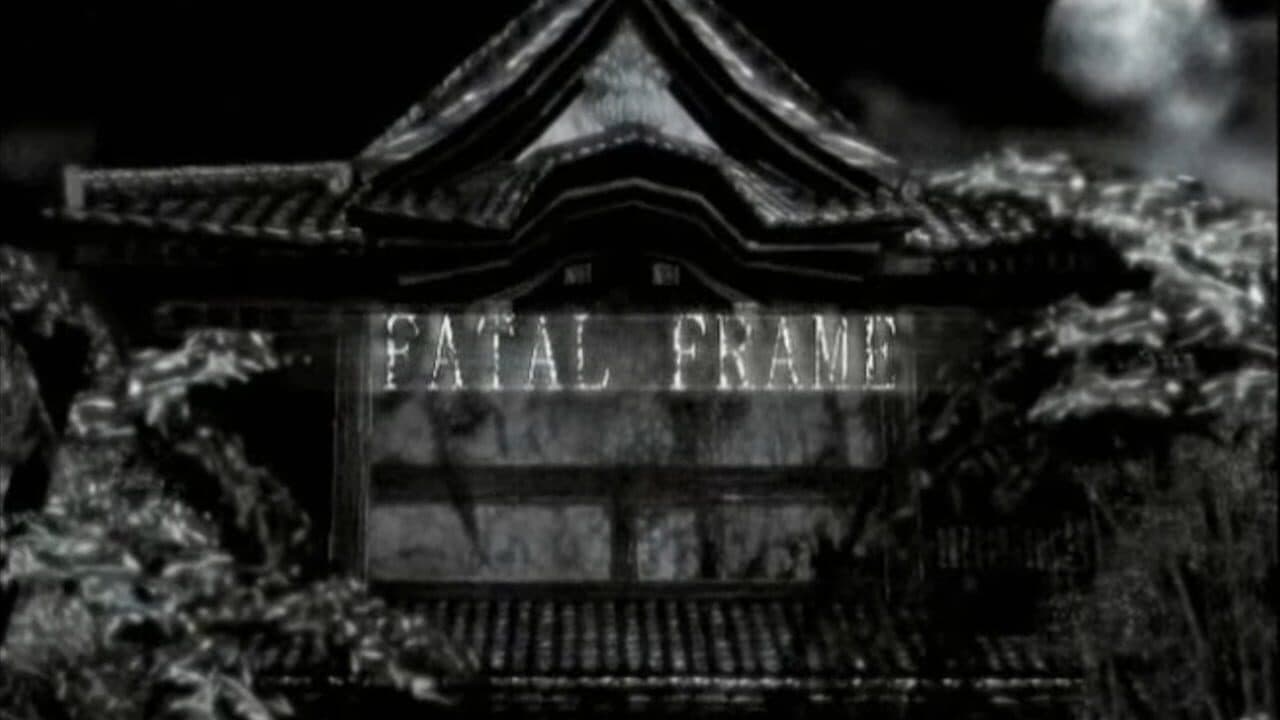 Fatal Frame screenshot 1