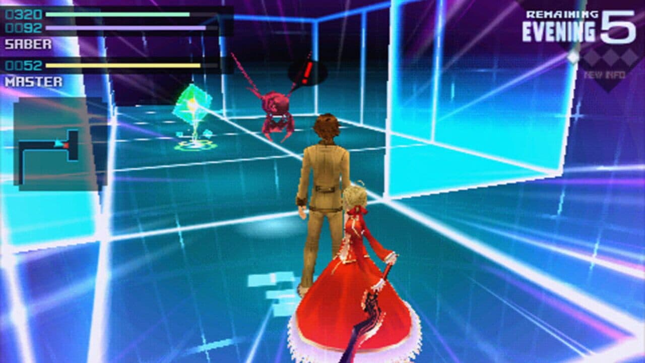 Fate/Extra screenshot 1