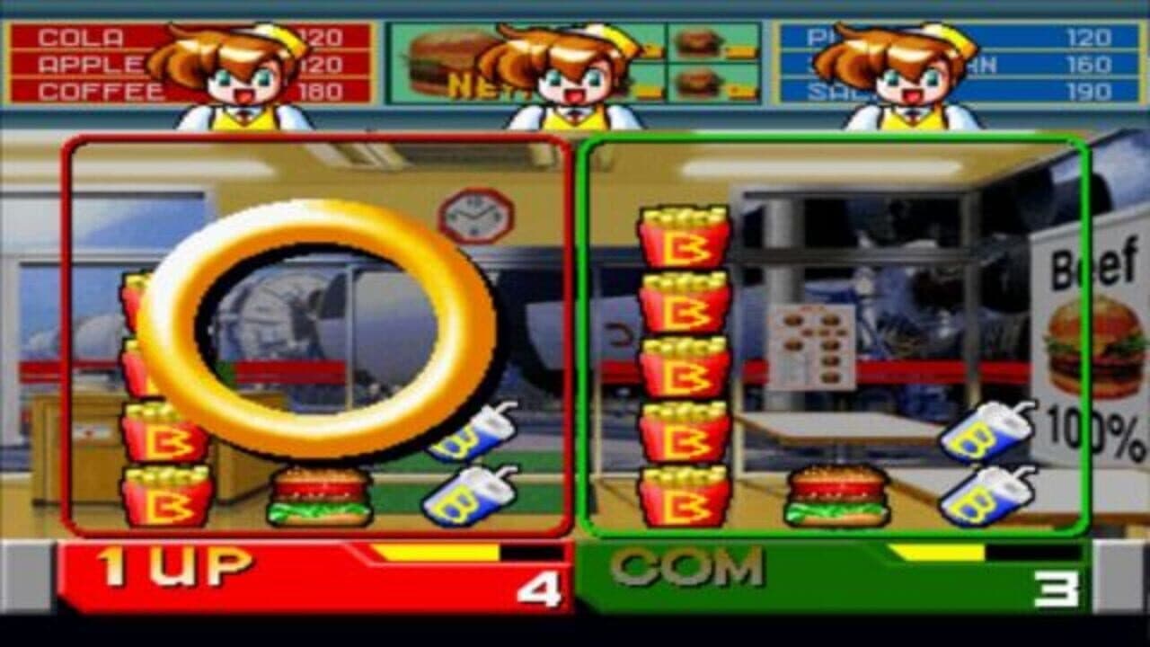 Bishi Bashi Special screenshot 1