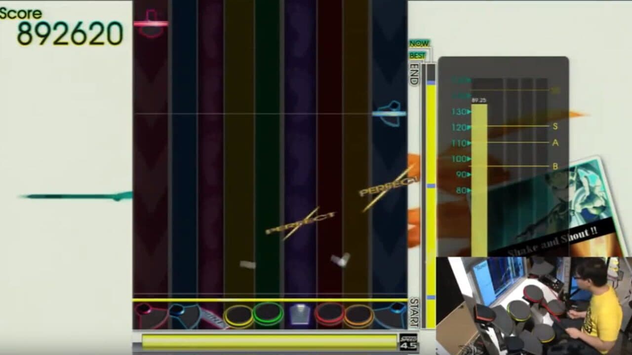 Gitadora screenshot 1